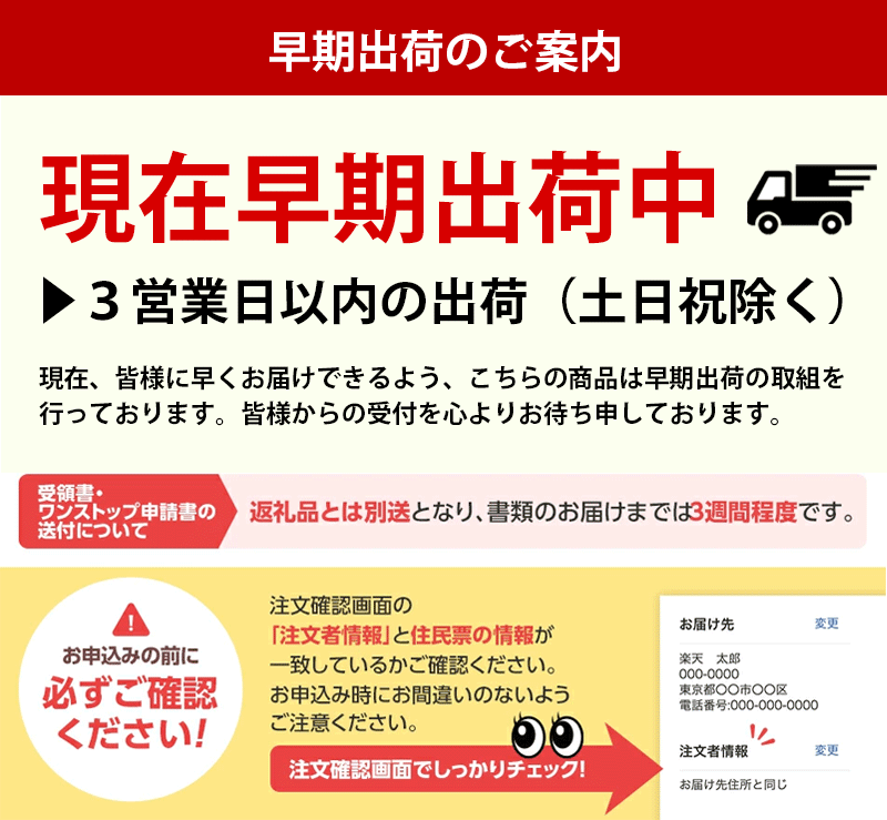 【ふるさと納税】国産 牛もつ鍋 12人前 合計1.8kg 和牛もつ1.2kg (6人前×2セット) 醤油味 ＜こだわりの特製スープ＞ 早期発送3日営業日以内出荷 数量限定 訳あり 国産 牛もつ1200g ちゃんぽん 鍋 小腸100% 福岡 お土産 九州 すぐ届く 福岡県 緊急支援品