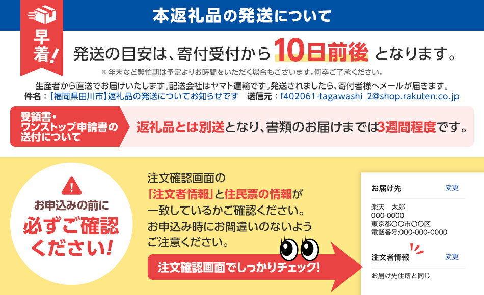 【ふるさと納税】無冷凍 辛子明太子(切れ子) 博多よかめんたい 生 1.2kg (200g×6) 訳あり 無着色 お取り寄せグルメ お取り寄せ 福岡 お土産 九州 福岡土産 取り寄せ グルメ 福岡県