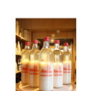 【ふるさと納税】みんなの甘酒5本 | 甘酒 あまざけ 甘酒セ...