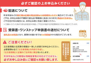 【ふるさと納税】かねふく 辛子明太子 130g×2（上切れ） 有色明太子 めんたいこ お取り寄せグルメ ご飯のお供 お取り寄せ 福岡福岡県 食品 明太 明太子 小分け 明太子茶漬け 明太茶漬け 切子 上切れ 9000