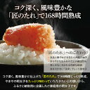 【ふるさと納税】やまや 数量限定 訳あり 熟成無着色明太子切子冷凍1kg 福岡 福岡県 田川市 ふるさと 納税 支援 支援品 返礼品 九州 お土産 お取り寄せ 明太子 めんたいこ 辛子明太子 無着色 家庭用 ご当地 取り寄せ グルメ 特産品 名産品 2