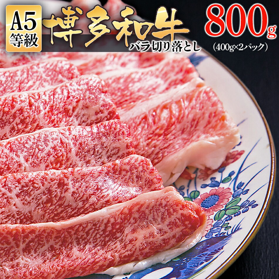 田川市の魅力とふるさと納税のおすすめ返礼品特集