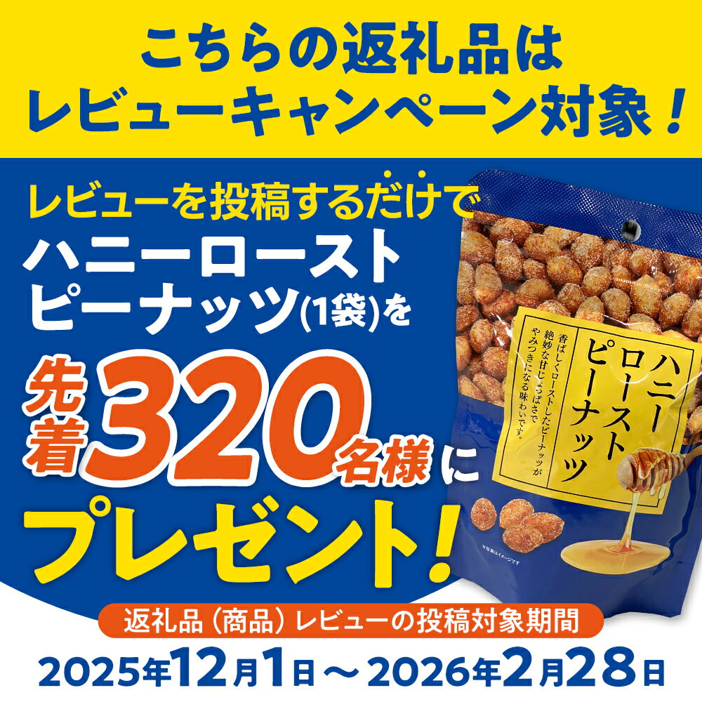 【ふるさと納税】【レビューキャンペーン】 牛肉 豚肉 プルコギ 切り落とし 味付け 小分け 800g 1.2kg 1.6kg 2kg 2.4kg 選べる容量 400g 焼肉 冷凍 タレ漬け 韓国料理 豚肉味噌 みそ 惣菜 おかず 辛くない どなたでも食べられる 牛丼 豚丼 お取り寄せ 福岡 CP2512TS