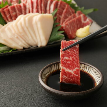 【ふるさと納税】自家牧場産 馬刺し 3種 食べ比べセット 特選霜降り 極上霜降り たてがみ 計530g 専用醤油付き セット 馬刺し ブロック 肉 馬 馬肉 霜降り 醤油 食べ比べ 九州産 国産 冷凍 送料無料