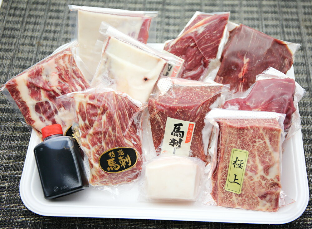 【ふるさと納税】自家牧場産馬刺し フルコース 食べ比べセット 合計1130g 6種類 赤身 上赤身 極上霜降り 特選霜降り フタエゴ たてがみ 専用醤油付き セット 馬刺し ブロック 肉 馬 馬肉 霜降り 醤油 食べ比べ 九州産 国産 冷凍 送料無料