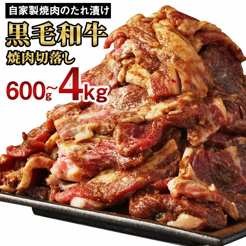 yӂ邳Ɣ[ŁzvmI ̎Ɛē̂Ђјaēؗ 600g/1kg/1.5kg/2kg/3kg/4kg Iׂ јa a   ēp  Ⓚ BY Y 