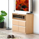 【ふるさと納税】リル 80AVボード W800xD400xH725 選べるカラー NA/BR ロータイプ AV収納 テレビボード 棚 木製 ナチュラル ブラウン...