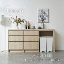 【ふるさと納税】FOGGY カウンター Dタイプ 幅178cm/198cm/208cm/218cm/238cm 通常レール/ソフトクローズレール 選べるカラー ...