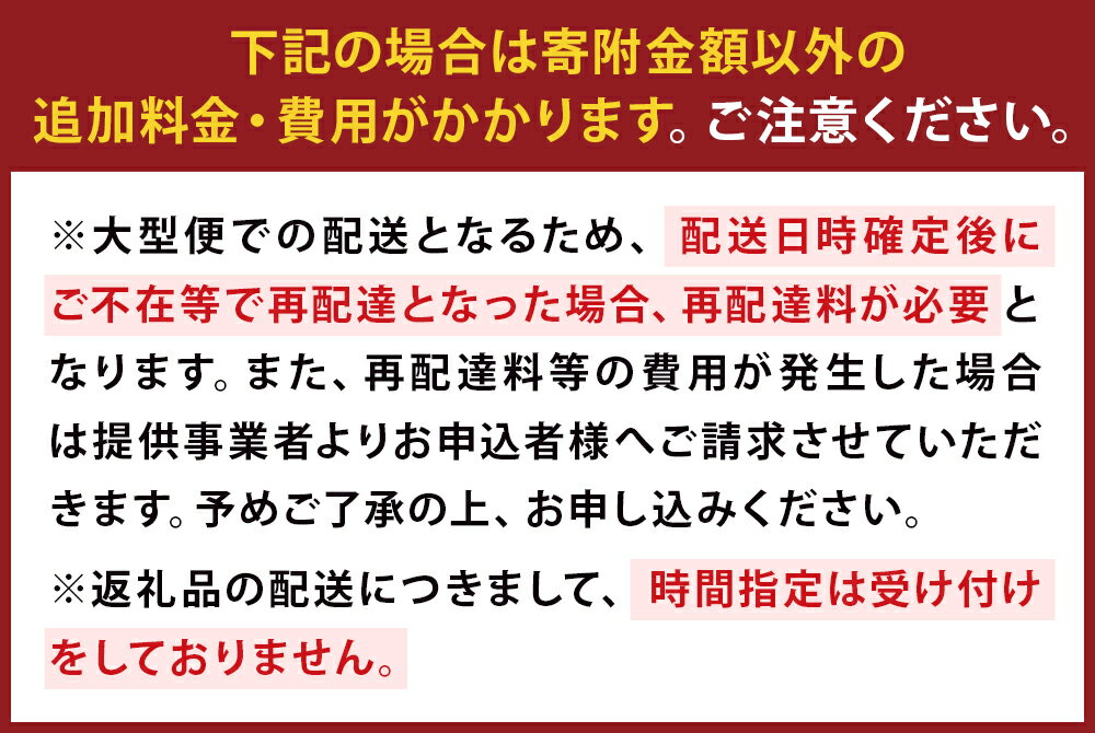 【ふるさと納税】ミューク テレビボード 台輪タイプ 200 ウォールナット/オーク 選べるカラー 幅200cm TV台 TVボード 引き出し収納 収納棚 木製 家具 インテリア モダン おしゃれ 完成品 柳川市 国産 送料無料 3