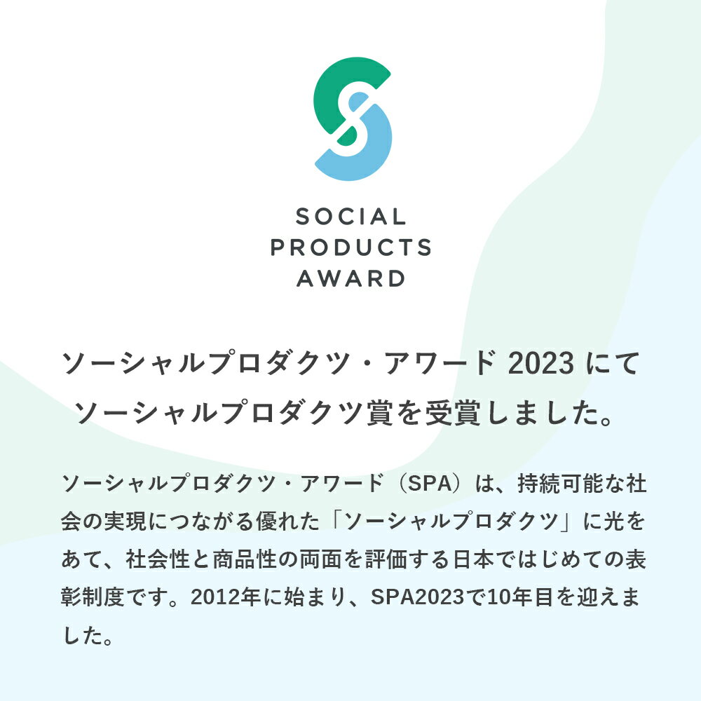 【ふるさと納税】hinna ふわリブ オーガニックコットン ふんどしショーツ 2枚セット 選べるカラー 選べるサイズ キナリ/杢グレー S-M/M-L ショーツ パンツ ふんどし型パンツ 下着 レディース 綿100% 送料無料