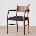 【ふるさと納税】HIRASHIMA TIPO Arm Chair 張地ファブリック W59×D51.5×H80×SH45cm ウォールナット材またはオーク材 選べる材質 選べる張地 受注生産 リビング アームレスト付き ダイニングチェア チェア 椅子 家具 インテリア 柳川市 送料無料