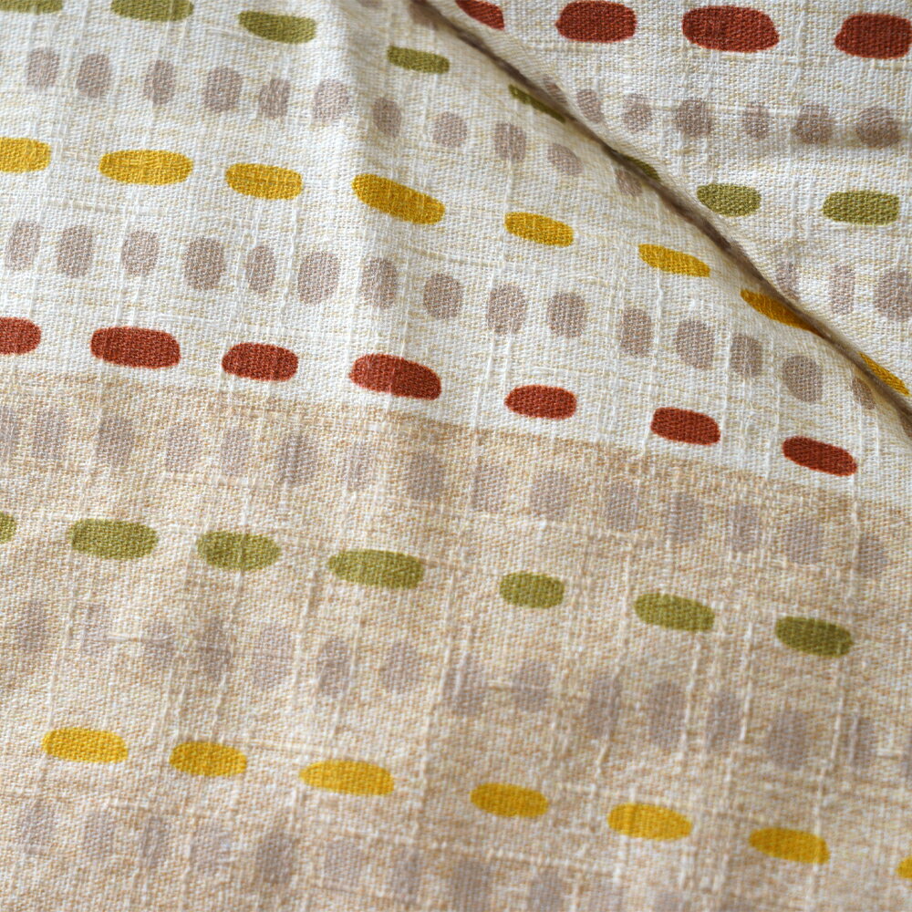 【ふるさと納税】＜選べるカラー・サイズ＞手織り風ギャベデザイン アムルこたつ掛布団 1枚 ベージュ / グレー 正方形 長方形 掛け布団 ふとん 炬燵 コタツ 棉100% コットン ポリエステル フランネル生地 かわいい 冬 あったか 家具 日本製 福岡県 柳川市 送料無料