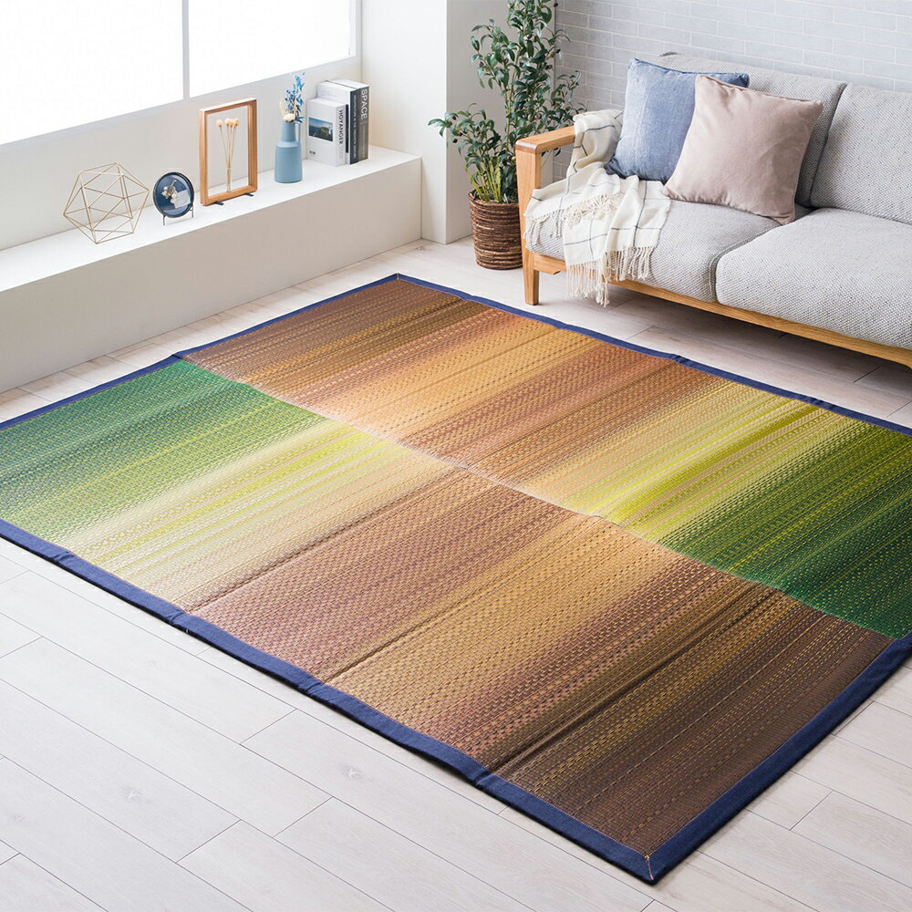 【ふるさと納税】＜選べるカラー・サイズ＞デニム×いぐさラグ Fジョイ 1枚 GN（グリーン） / RE（レッド） カーペット 国産い草 ござ 長方形 正方形 グラデーション インテリア 家具 日本製 福岡県 柳川市 送料無料