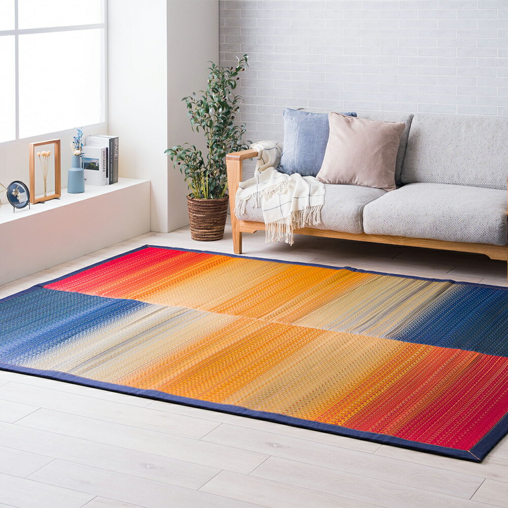 【ふるさと納税】＜選べるカラー・サイズ＞デニム×いぐさラグ Fジョイ 1枚 GN（グリーン） / RE（レッド） カーペット 国産い草 ござ 長方形 正方形 グラデーション インテリア 家具 日本製 福岡県 柳川市 送料無料