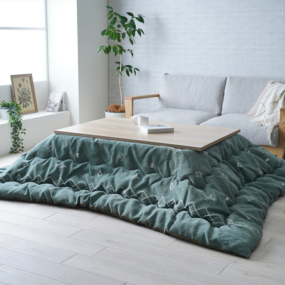 【ふるさと納税】<選べるカラー・サイズ>軽くてあったか ハピネスコタツ掛布団 1枚 GN(グリーン) / IV(アイボリー) 正方形 長方形 掛け布団 かけ布団...