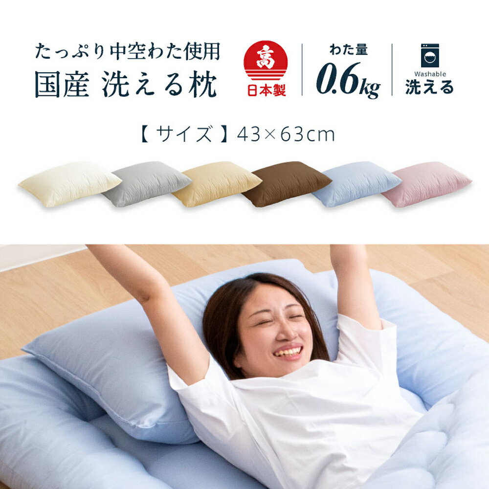 福岡県柳川市の画像2