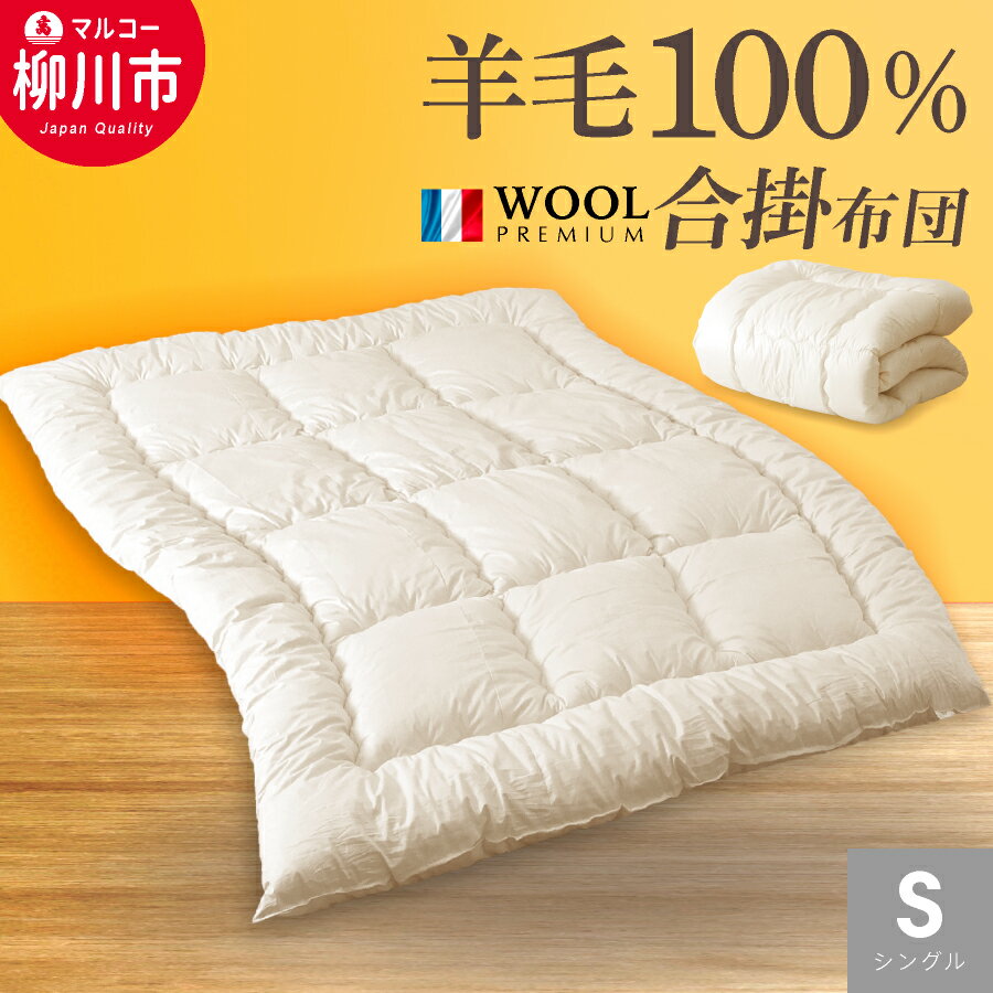 ڤդ뤵Ǽǡ100% ӹݤ 󥰥 ե󥹻ץߥ० 100% ݤդȤ  ܥ꡼    3...