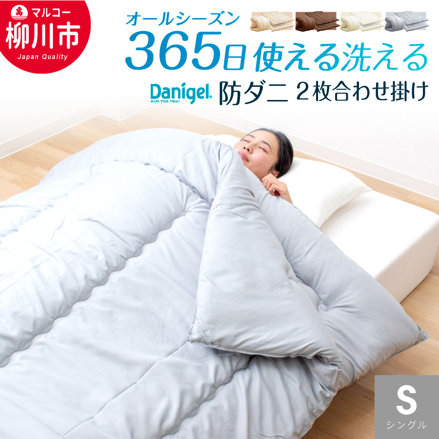 ڤդ뤵Ǽǡۡڥ륷б 2碌ݤ 󥰥 ɥ˹ ǯ ݤդȤ ʥڡ     ߡʥܥ꡼/꡼...