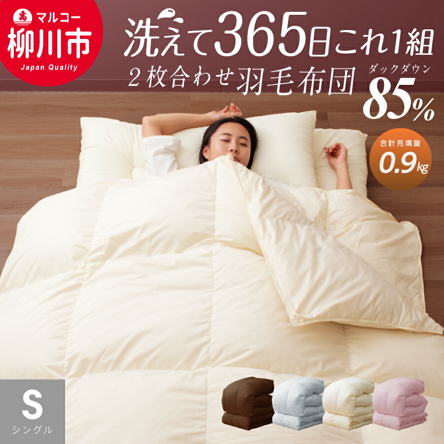 ڤդ뤵Ǽǡۡ٤̡ڥ륷б 2碌 󥰥 ۥ磻ȥå85% 06+03/08+03/10+...