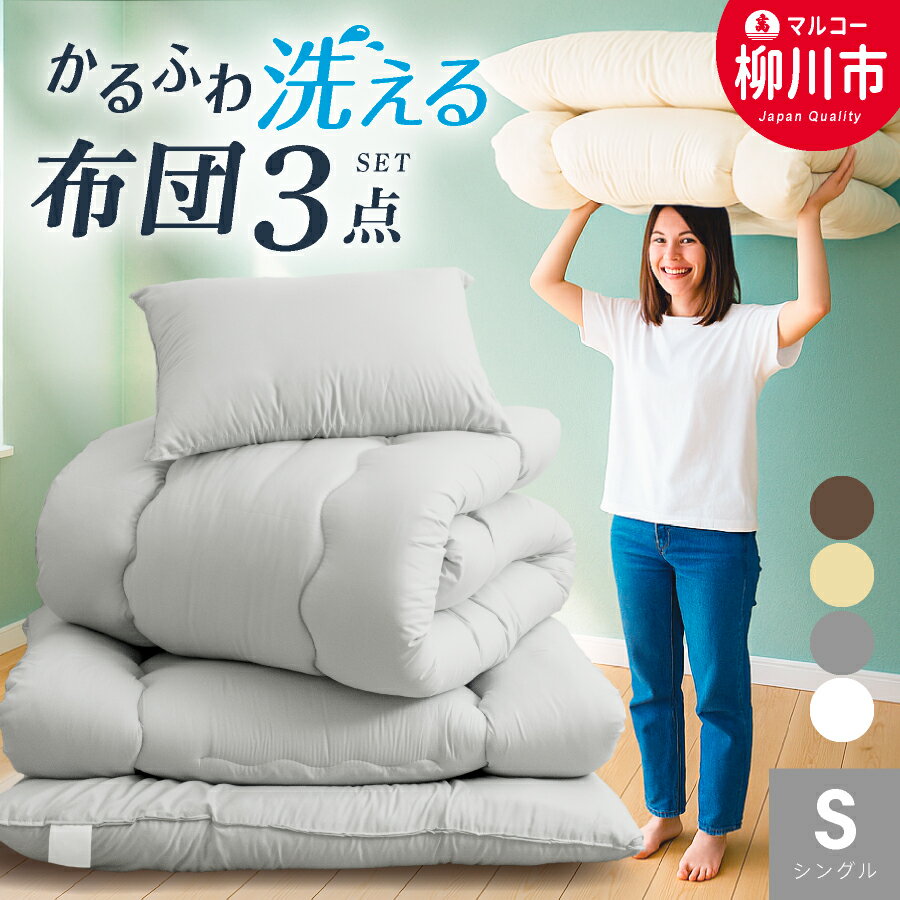 ڤդ뤵Ǽǡ դ ĥå 3 󥰥  뤤 ʤʤ ݤġߤġޤ դȤ󥻥åȡʥܥ꡼/꡼֥졼/١...