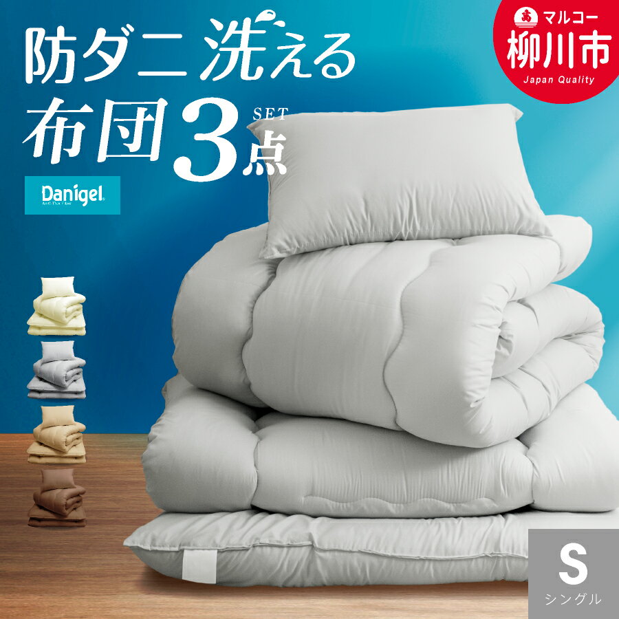 ڤդ뤵Ǽǡ ĥå 3 󥰥 ɥ   ݤġߤġޤ ڤ   դȤ󥻥åȡʥܥ꡼/꡼֥졼/...