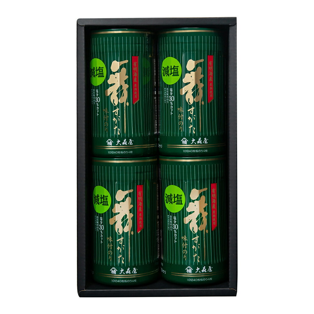 27位! 口コミ数「0件」評価「0」大森屋 減塩味付のり 卓上詰合せ 10切40枚×4個 味のり 海苔 減塩 のり おかず 卓上パック 送料無料