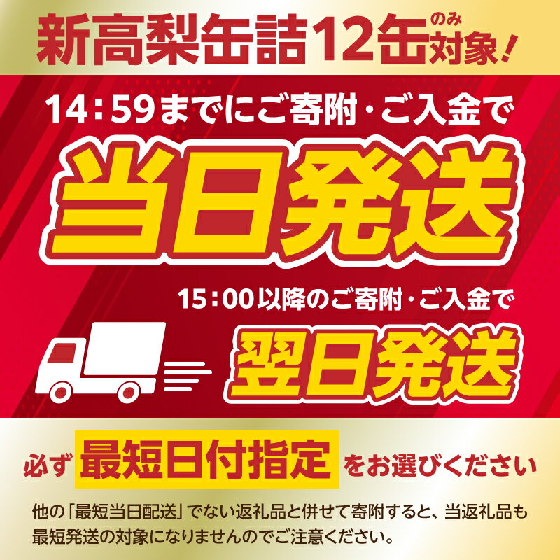 福岡県八女市の画像2