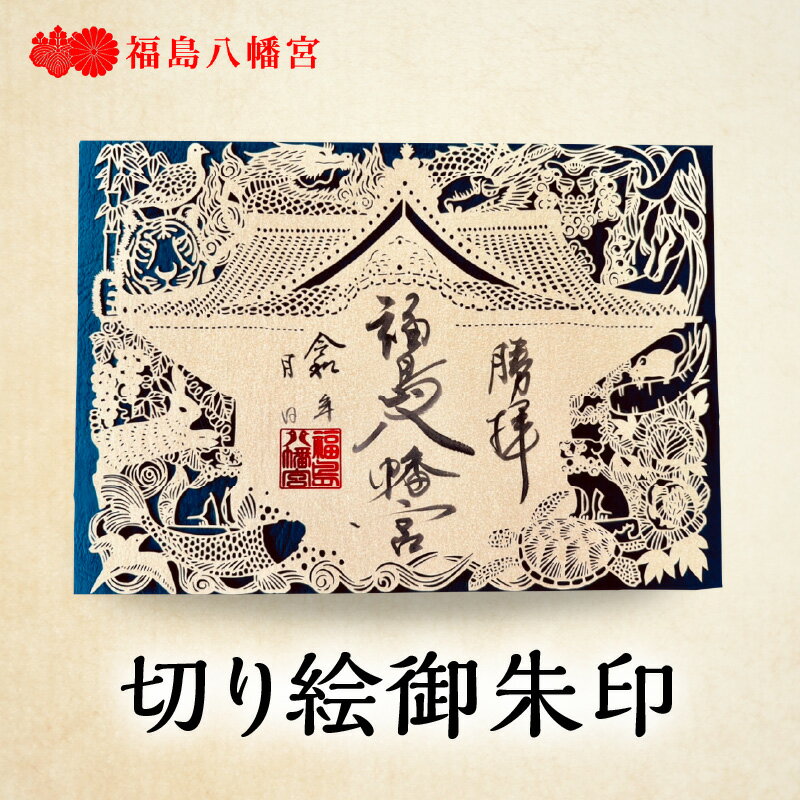 ʡȬԤ㤨֡ڤդ뤵Ǽǡڤ골ʡȬȨܡʡȬ Ģ  ڤ골  ܡפβǤʤ7,000ߤˤʤޤ