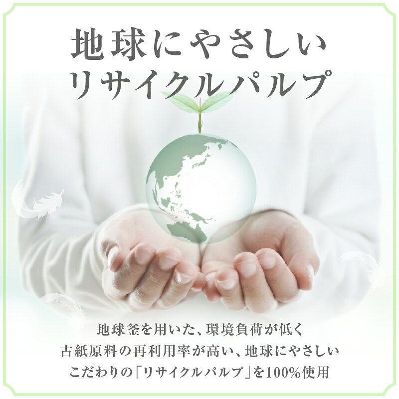 福岡県八女市の画像3