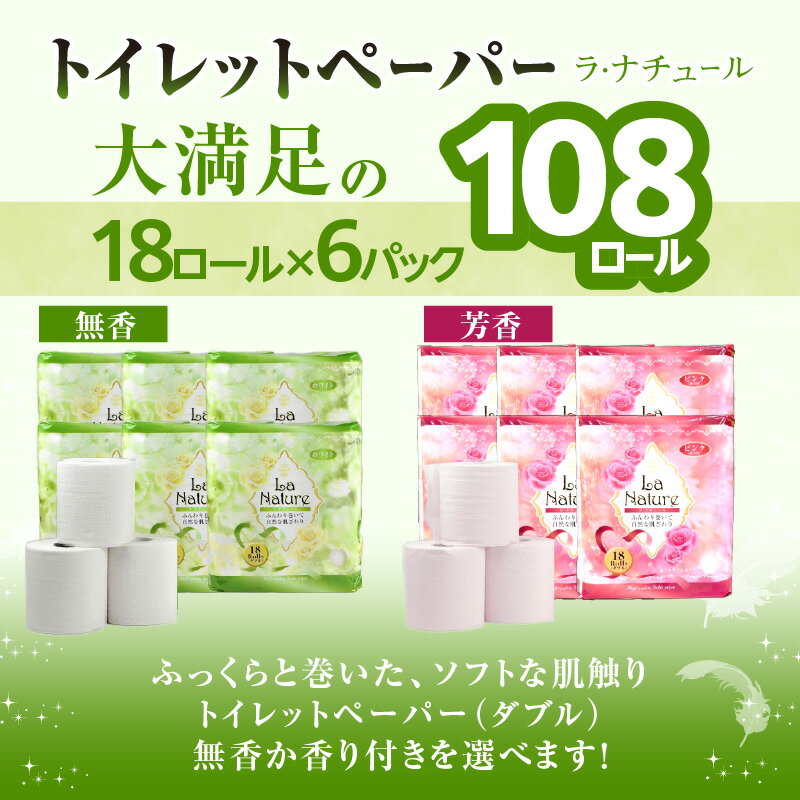 福岡県八女市の画像2