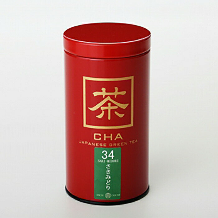 福岡県八女市の画像2