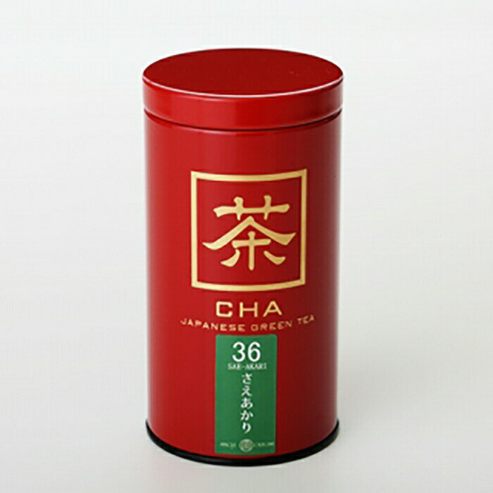 福岡県八女市の画像3