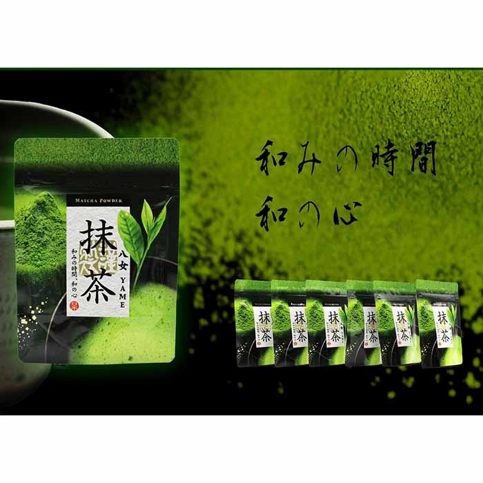 【ふるさと納税】八女抹茶30g×6袋 抹茶 緑茶 粉茶 料理 お菓子作り