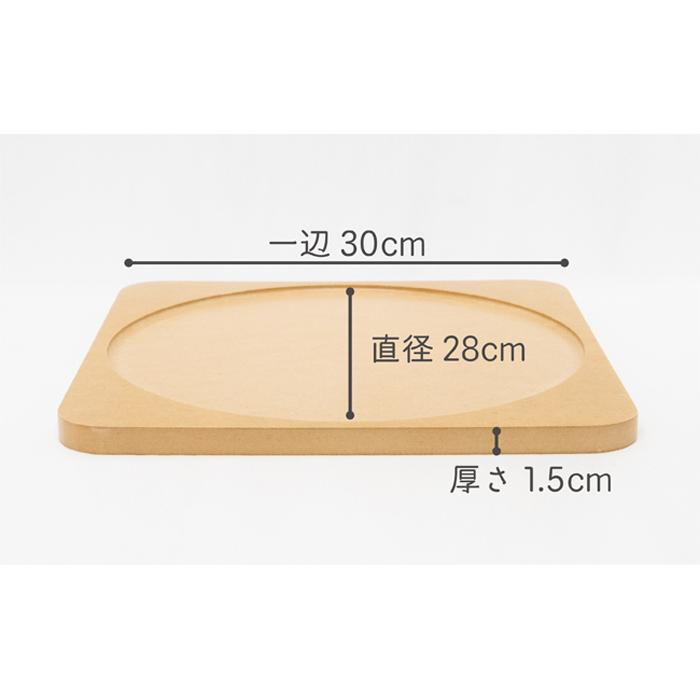 【ふるさと納税】30×30cmのコマ回し台【手で回す独楽にオススメ】 こま 土俵 伝承遊び