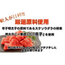 福岡県八女市の画像3