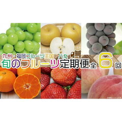https://thumbnail.image.rakuten.co.jp/@0_mall/f402109-yame/cabinet/frp_goods/frp003/5230615.jpg
