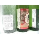 福岡県八女市の画像3
