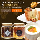 福岡県八女市の画像2