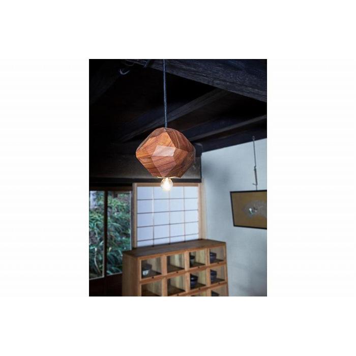 【ふるさと納税】 無垢材 伝統技法 ウッドロックランプシェード 天然木＜配送不可：北海道・沖縄・離島＞ インテリア ナチュラル 家具 自然 木製 照明