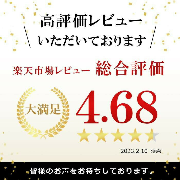 【ふるさと納税】【高評価★4.60以上】かの蜂 国産 百花蜂蜜 1kg（とんがり容器500g×2本）養蜂一筋60年自慢の一品　ハチミツ 非加熱 純粋はちみつ ハニー