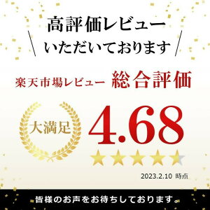 【ふるさと納税】【高評価★4.60以上】かの蜂 国産 百花蜂蜜 1kg（とんがり容器500g×2本）養蜂一筋60年自慢の一品 ハチミツ 非加熱 純粋はちみつ ハニー