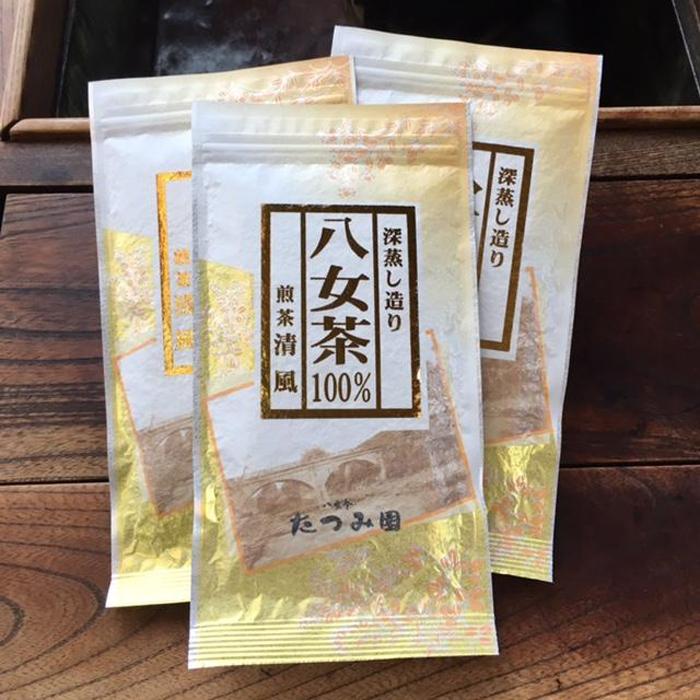 【ふるさと納税】深蒸し八女茶100％高級煎茶清風　100g×195本 大容量 業務用 家庭用 深蒸し茶 煎茶 お...