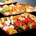 【ふるさと納税】<2020年迎春おせち三段重>割烹料亭千賀監