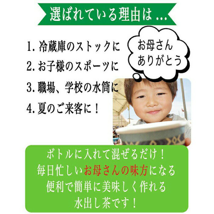 福岡県八女市の画像3