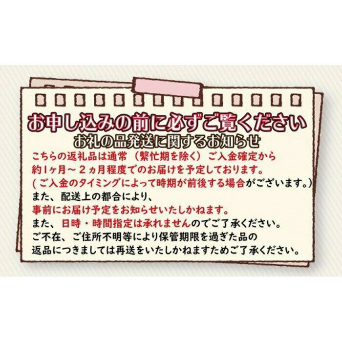 【ふるさと納税】九州福岡バリうま定期便 「鍋の陣」【全3回】A 　博多和牛 もつ鍋 八女もち豚 福岡 しゃぶしゃぶ すき焼き ホルモン 前田屋