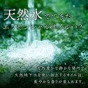 福岡県八女市の画像2