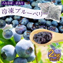 福岡県八女市の画像2