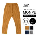 ボトムス人気ランク27位　口コミ数「0件」評価「0」「【ふるさと納税】MONPE Gap Stripe Thick ずらしストライプ 厚地 モンペ 久留米絣 もんぺ 服 ズボン パンツ」