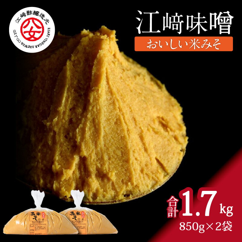 ڤդ뤵Ǽǡۡ㹾ݾ¤乾̣Ƥߤ 850g2 ̣ ߤ ߥ Ƥߤ