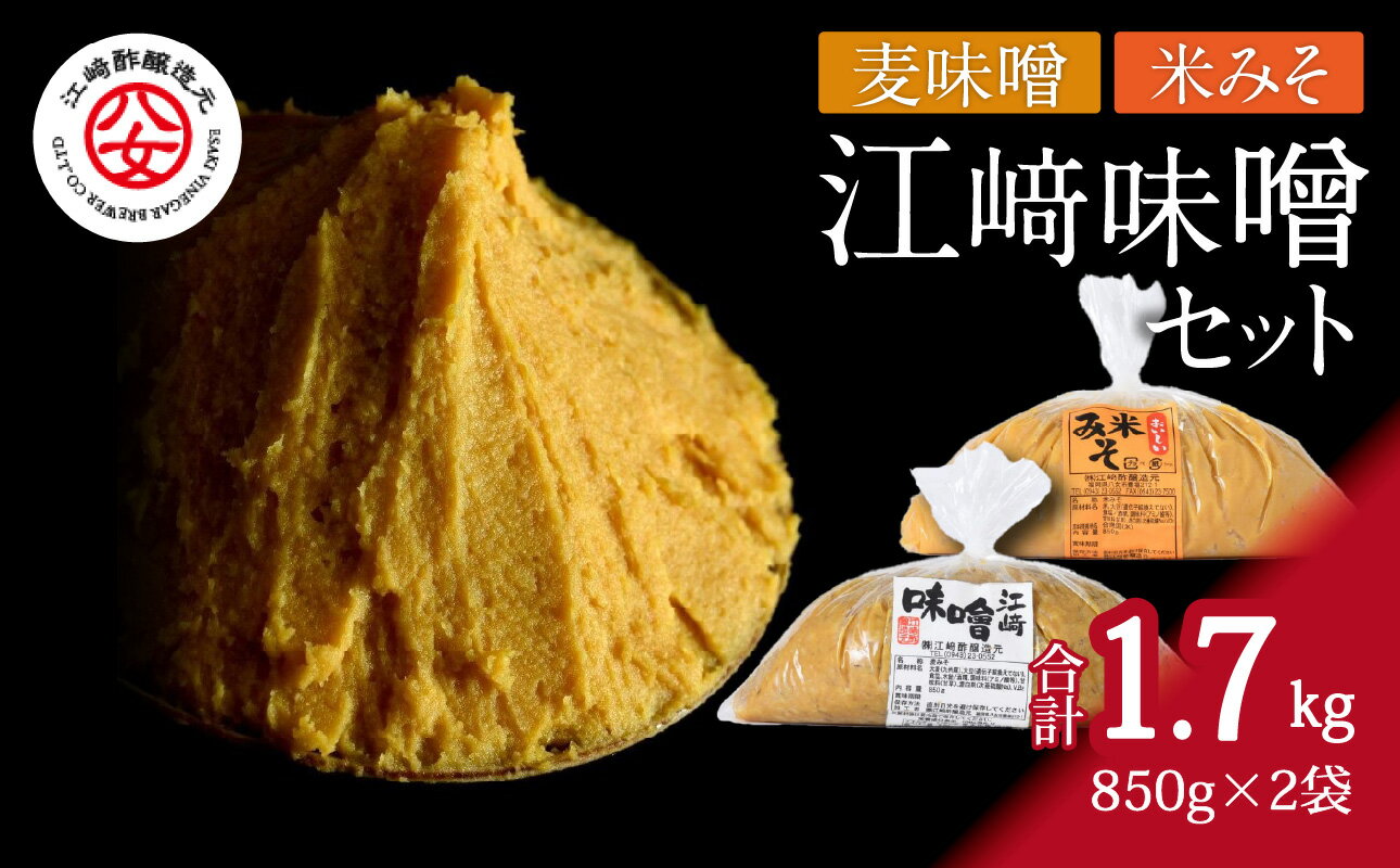 ڤդ뤵Ǽǡۡ㹾ݾ¤乾̣åȡʤ̣Ƥߤ 850g ̣ ߤ å   ̣
